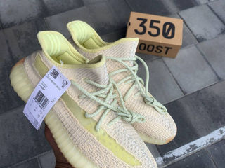 Adidas Yeezy Boost 350 V2 Antlia foto 2