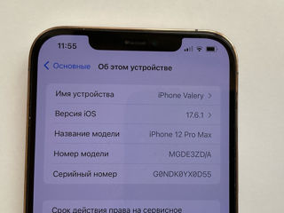 iphone 12 pro max 256gb foto 3