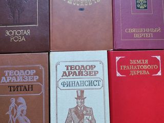 Продам художественная литература и оперативная хирургия, клиническая педиатрия(для студентов)