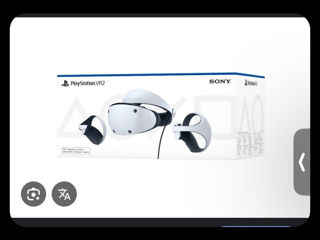 Playstation VR2