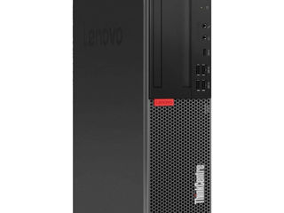 Procesor thinkcenter Lenovo intel core7