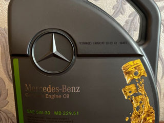 Mercedes ule