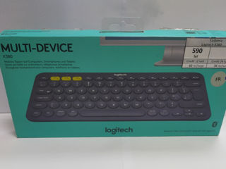 Tastiera Logitech.