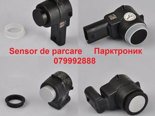 Парктроник BMW Mercedes Audi Ford Peugeot sensor de parcare parctronic foto 3