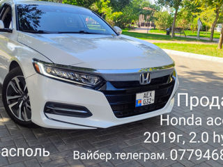 Honda Accord foto 10