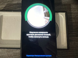 Urgent Iphone 11 Pro Max