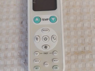 Telecomanda Chunghop Q-988e foto 5