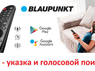 Телевизор Blaupunkt 50UB5000    Супер ЦЕНА на большую диагональ!   Televizor mare la super preț! foto 4