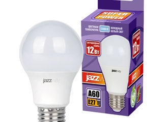 💡 Becuri LED de calitate si pret super! Качественные LED лампы и супер цены! Navigator, Jazzway foto 4