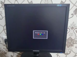 Samsung SyncMaster 19" foto 1