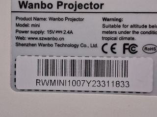 Proector wonbo foto 3