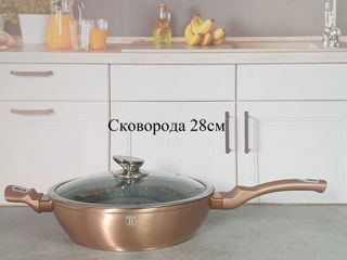 Сковородки foto 5