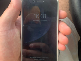 IPhone 7 128 GB