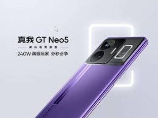 schimb REALME GT NEO 5 240W pe iphone de la 12 in sus pina la 15