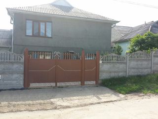 Casa Cheltuitor (Келтуитор), com. Tohatin! 4km de Chisinau! foto 1