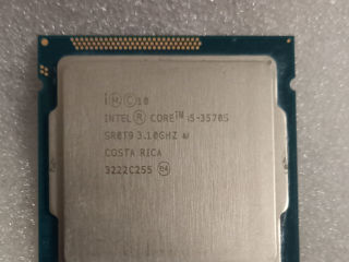 Продам i5 3570S