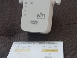 Wifi repiter