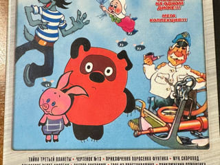 Vând discuri cu desene animate foto 6