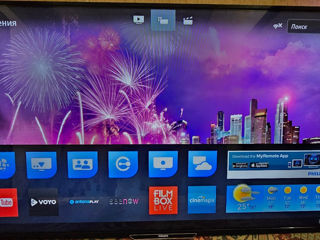 Philips Smart, Led, Mare - Diagonala 120cm (47") foto 1