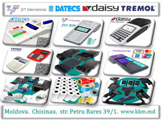 Sistem POS All in One Touchscreen 15.6" (40 sm). POS-система все в одном Сенсорный экран 40 см. foto 9