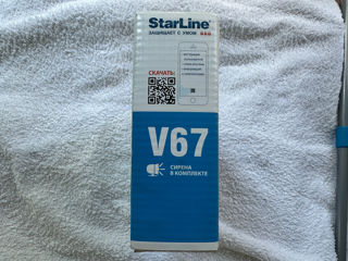 Starline V67 Moto foto 4