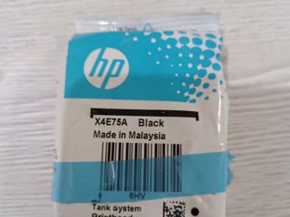 HP 335X Black (W1335X) Картридж, Оригинальный foto 6