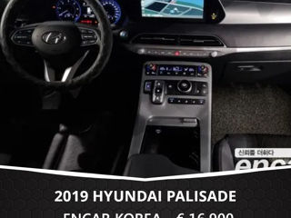 Hyundai Palisade foto 8