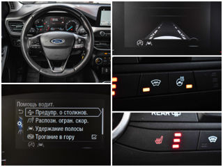 Ford Focus foto 14