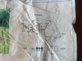 Палатка двух слойная 3-4 местная Freetime Renesse 3 foto 10