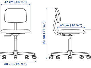 Set de mobilă pentru oficiu IKEA (birou, scaun rotativ, vitrină) foto 8