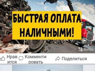 Уборка гаража територии   фото 1