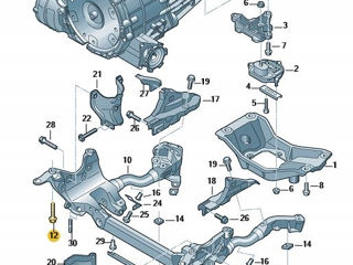 Болты подрамника на Audi A6 C7 foto 9