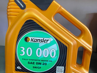Немецкое масло Kansler SAE 0W-20 для гибридных двигателей.