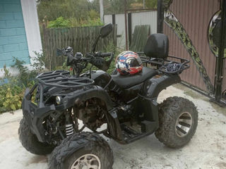 Boss ATV