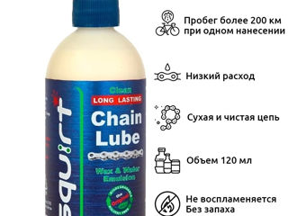 Squirt (сквирт) - восковая смазка для велосипедной цепи. foto 6