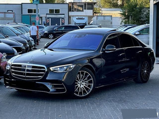 Mercedes S-Class