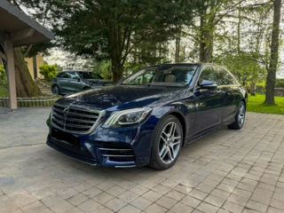 Mercedes S-Class