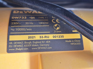 Реисмус dewalt 733 foto 4