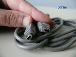 Cabluri foto 7