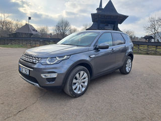 Land Rover Discovery Sport фото 1