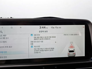 Hyundai IONIQ 6 foto 14