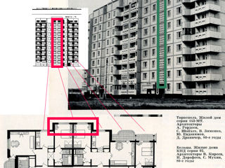 Apartament cu 3 camere, 74 m², Ciocana, Chișinău