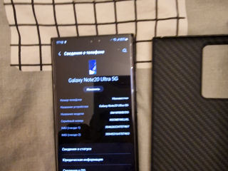 Samsung Galaxy Note 20 ultra 5 g(12tam 256gb) foto 4