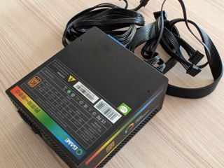 GameMax RGB850 Rainbow