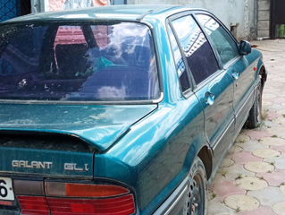 Mitsubishi Galant