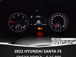 Hyundai Santa FE foto 5