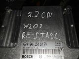 Mercedes w203 w163 w168 w212 razborca dezmembrare piese komputer m271 разборка компьютер 1.8 бензин foto 7