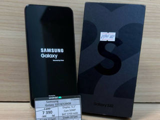 Samsung Galaxy S22  8/128Gb    7390lei foto 1