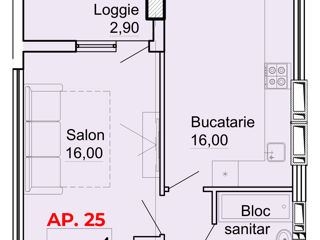 Apartament cu 1 cameră, 41 m², Centru, Orhei foto 2