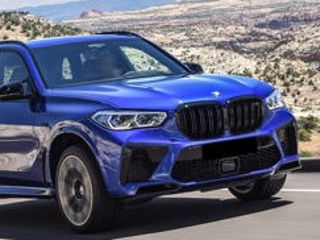 Livrare Gratuita Grile M Nari BMW X5 G05 (2018-up) Negru Lucios foto 2